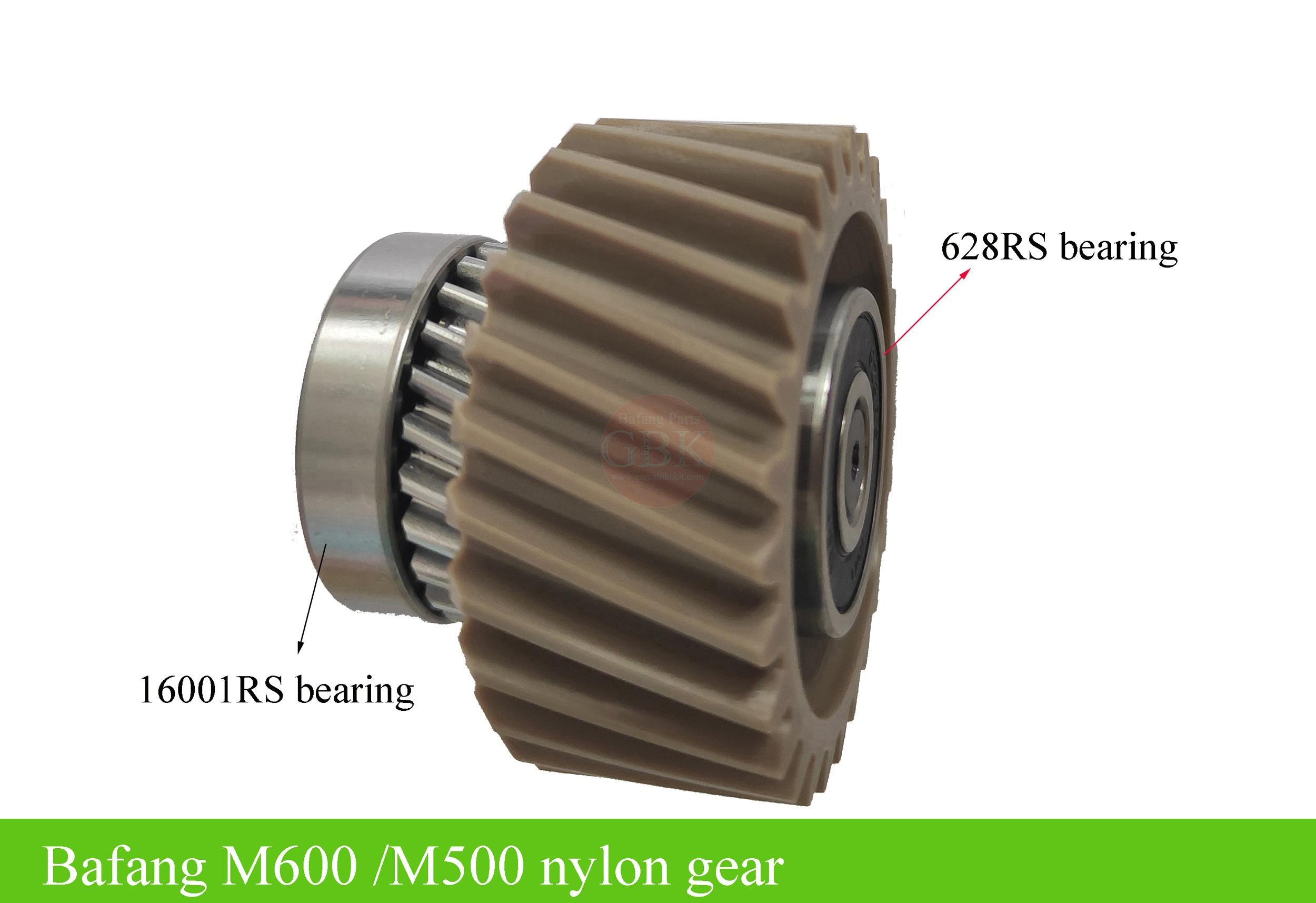 bafang-M600-M500-Nylon-gear-for-replacement