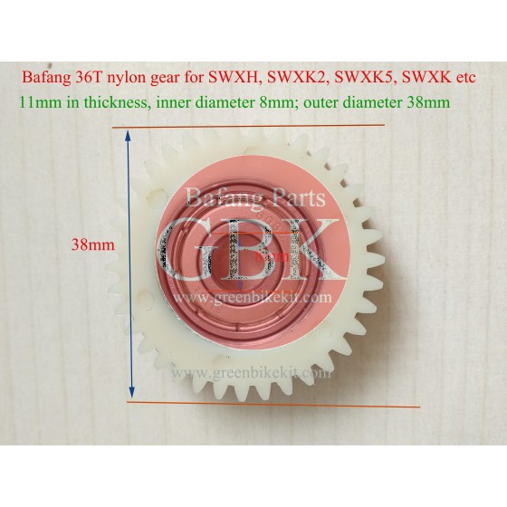 Bafang-36teeth-nylon-gear-swxk-swxh-swxk5-swxk2-motor-repair