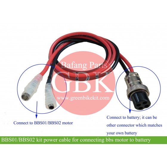 Bafang-bbs01-bbs02-power-cable-for-connecting-bbs-motor-to-battery