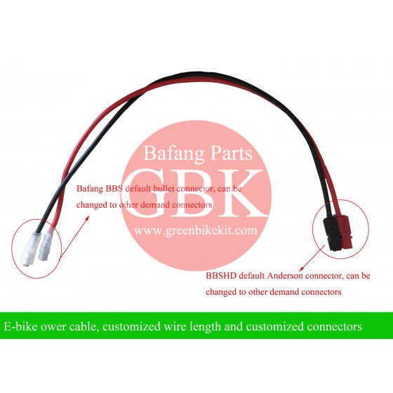 Bafang-BBS-BBSHD-power-extension-conversion-cable