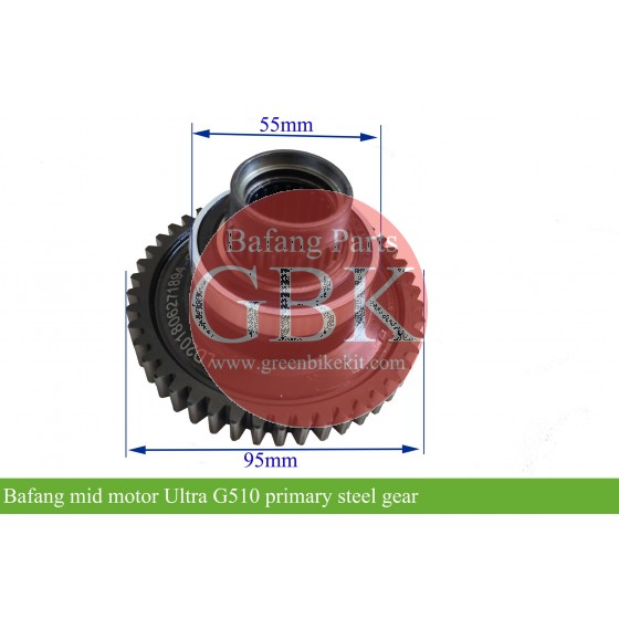 Bafang-Ultra-M620-G510-primary-steel-gear-for-replacement