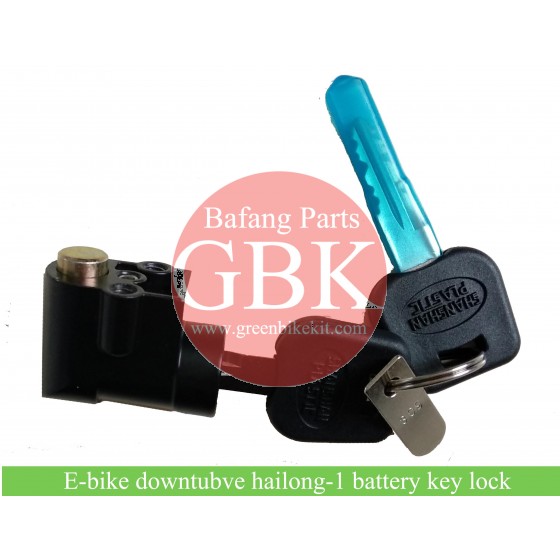 e-bike-down-tube-frame-hailong-1-battery-key-lock