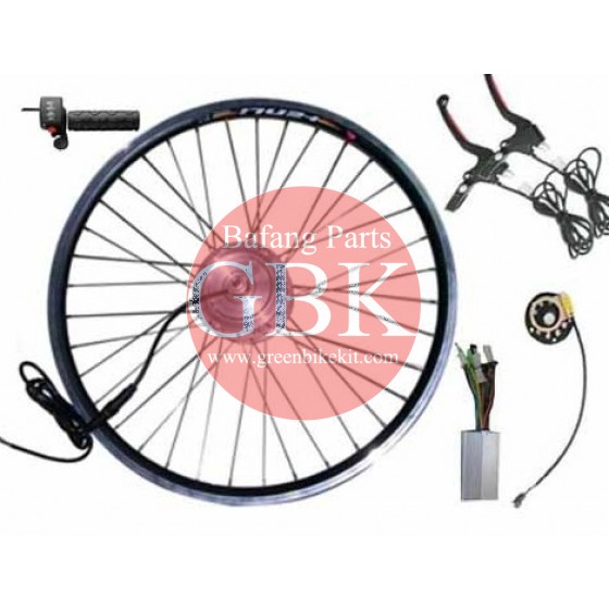250watts-36v-electric-bicycle-kit