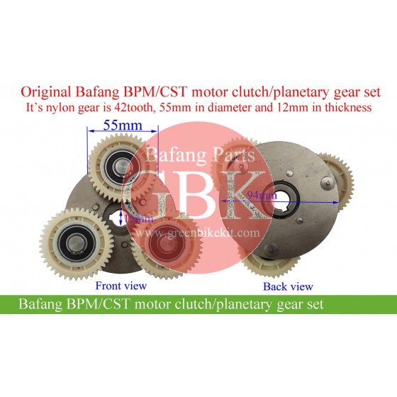 bafang-8fun-rmg070-h610-h620-bpm-cst-motor-clutch-planetary-gear-set-for-replacement