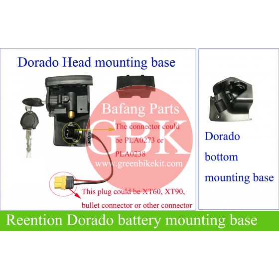 Reention-Dorado-battery-mounting-base