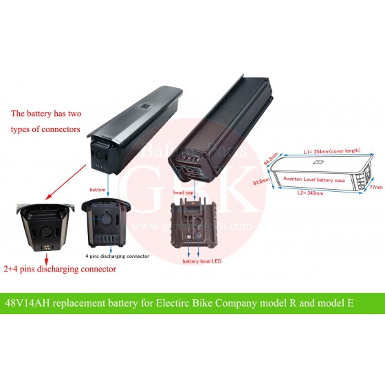 ebc-electric-bike-company-model-r-48v14ah-model-e-4814-battery