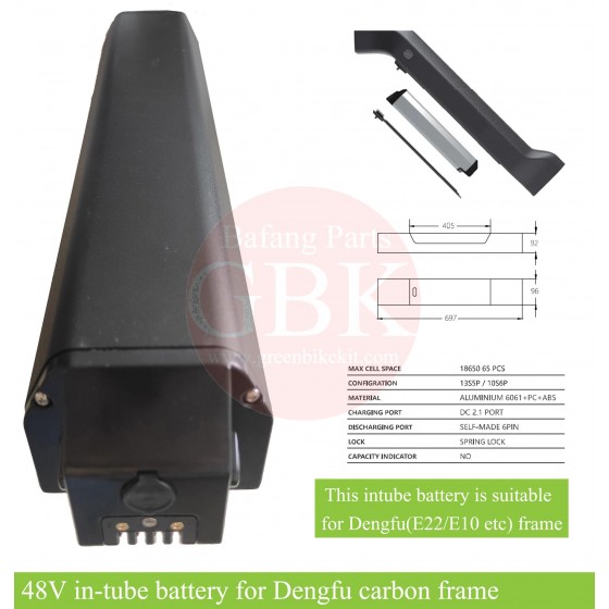 48v-17ah-Dengfu-battery