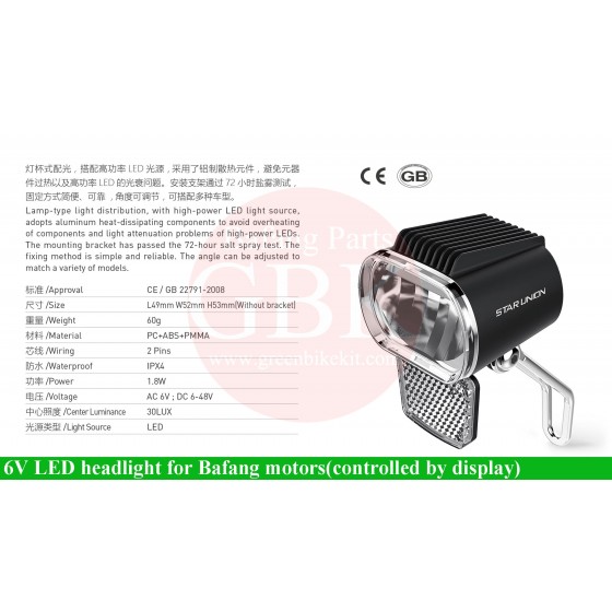 6v-led-ebike-headlight-wuxing-starunion-qd213-2