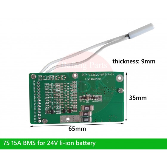 7S-BMS-FOR-24V-LI-ION-ebike-battery