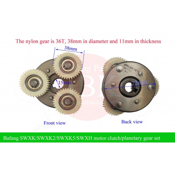 8fun-bafang-swxh-SWXK-RMG010-clutch-36t-nylon gears