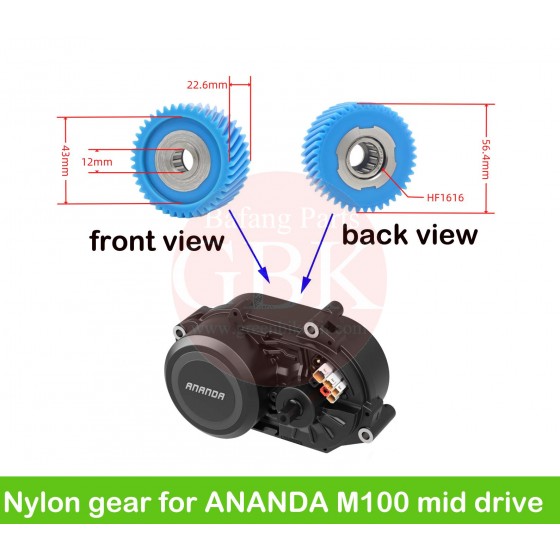ANANDA-M100-MID-DRIVE-NYLON-GEAR-FOR-REPLACEMENT