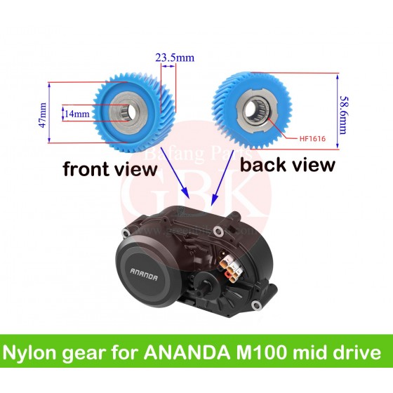ANANDA-M100-MID-DRIVE-NYLON-GEAR-FOR-REPLACEMENT