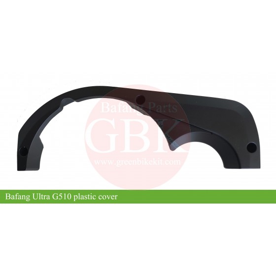 bafang-ultra-m620-motor-plastic-cover