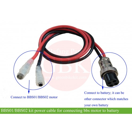 Bafang-bbs01-bbs02-power-cable-for-connecting-bbs-motor-to-battery