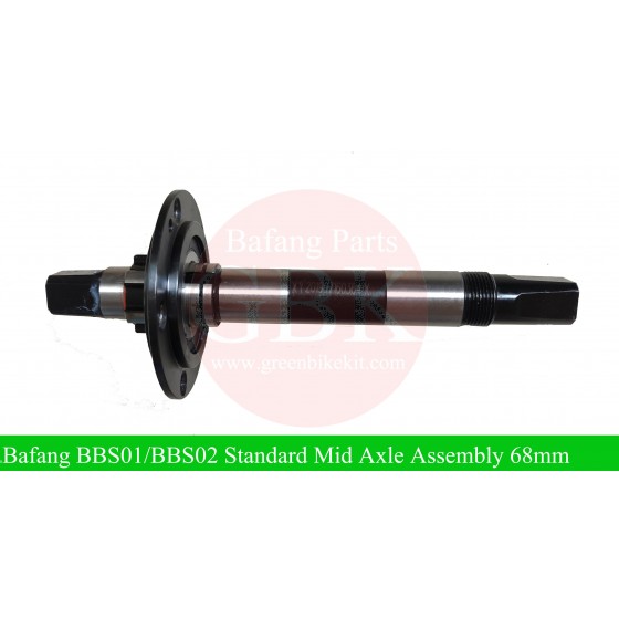 bafang-bbs01-bbs02-standard-mid-axle-assembly-68mm