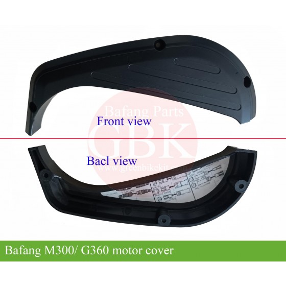 bafang-m300-g360-motor-cover-guard