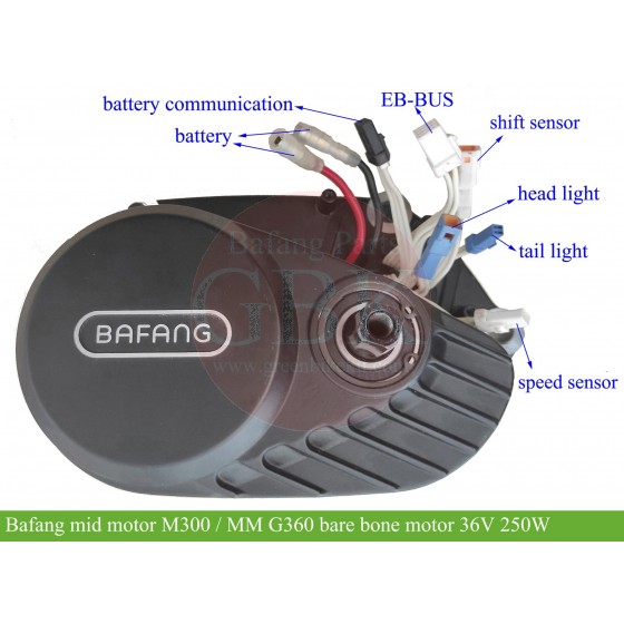 Bafang-M300-MM-G360-mid-motor-36v-250w-bare-bone-motor