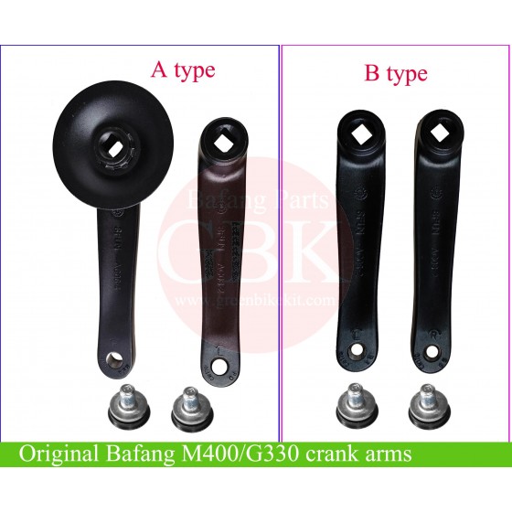 bafang-m400-g330-crank-arms