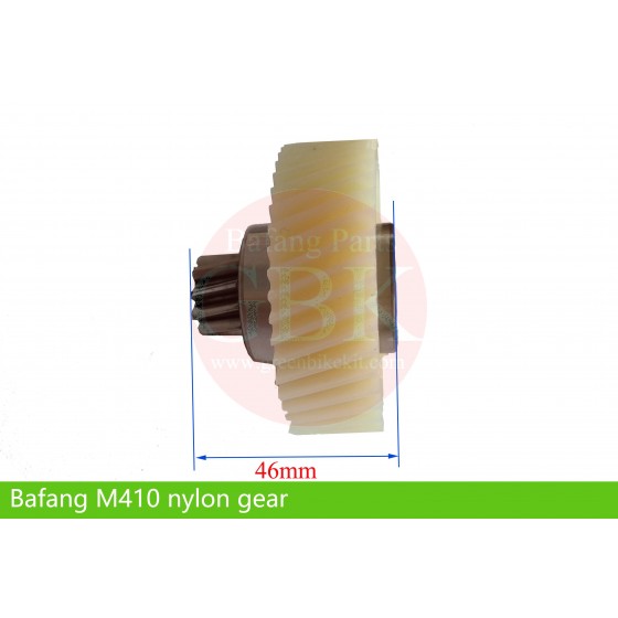 bafang-M410-nylon-gear-plastic-gear-for-replacement