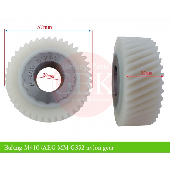 Bafang-M410-nylon-gear-G333-Prophete-AEG-MM-G352-plastic-gear