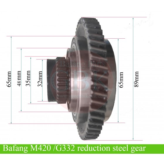 bafang-m420-g332-primary-reduction-steel-gear