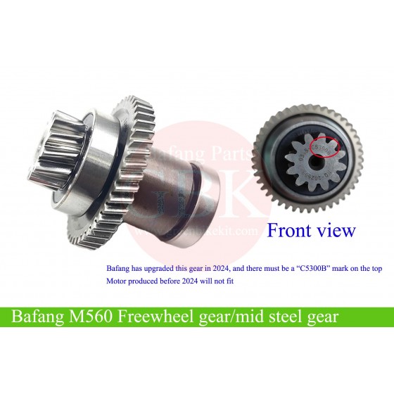 BAFANG-M560-freewheel-gear-secondary-steel-gear