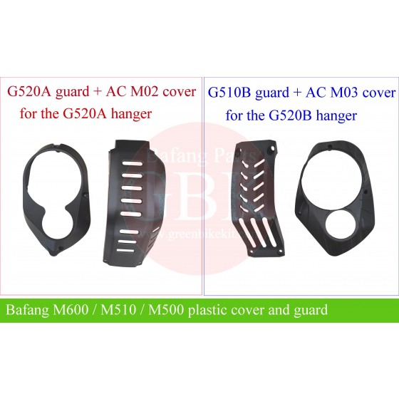 bafang-m600-m500-m510-guard-cover