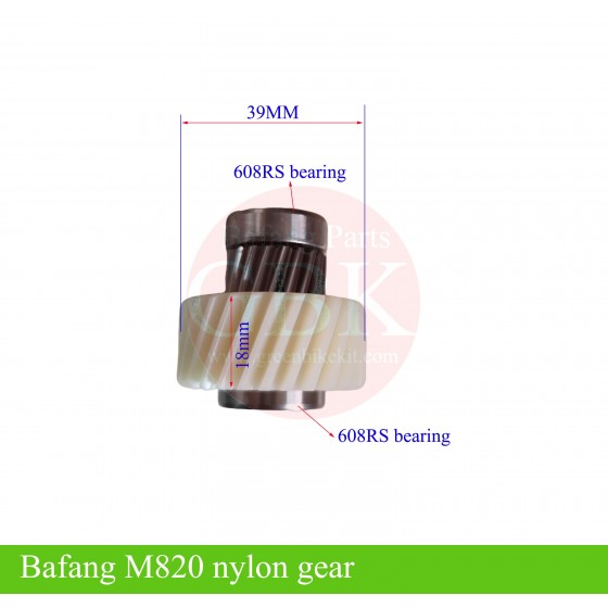 original-bafang-plastic-nylon-gear-for-replacement
