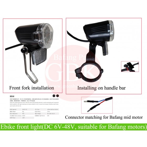 e-bike-front-light-for-bafang-mid-motor-dc-6v-12v-bike-light