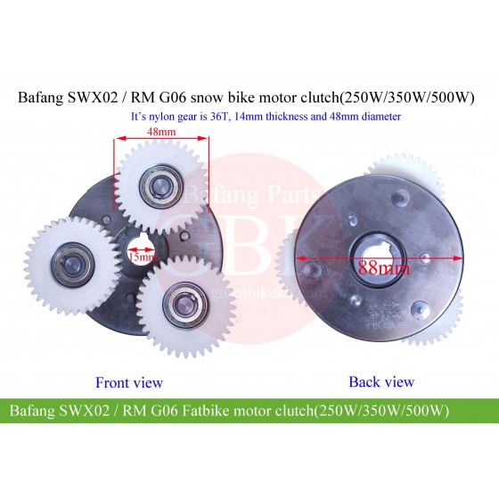Bafang-RM-G06-fatbike-snow-bike-swx02-motor-clutch-250W-500W-350W