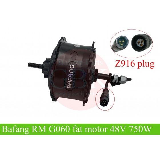 bafang-RM-G060-48-750-DC-motor