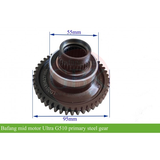 Bafang-Ultra-M620-G510-primary-steel-gear-for-replacement