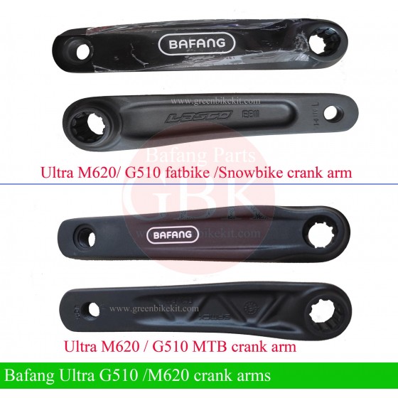 Bafang-Ultra-G610-M620-fatbike-MTB-snowbike-crank-arms