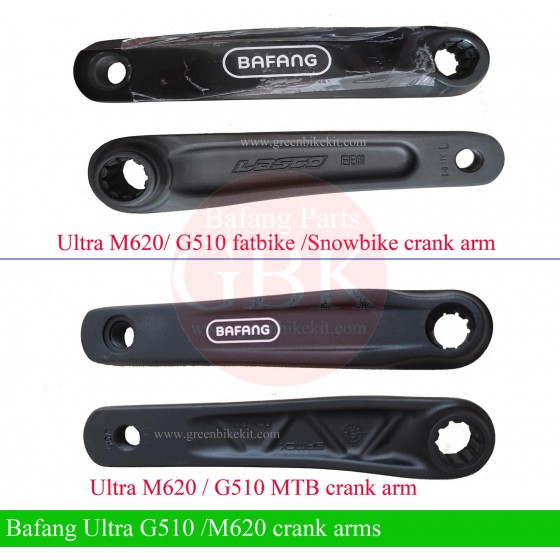 Bafang-Ultra-G610-M620-fatbike-MTB-snowbike-crank-arms