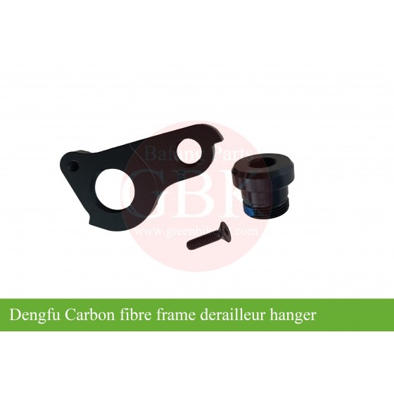 Dengfu-E22-E10-E23-frame-tail-hookderailleur-hanger