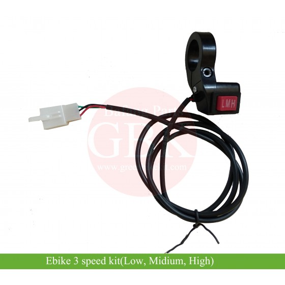 E-bike-three-3-speed-switch-kit