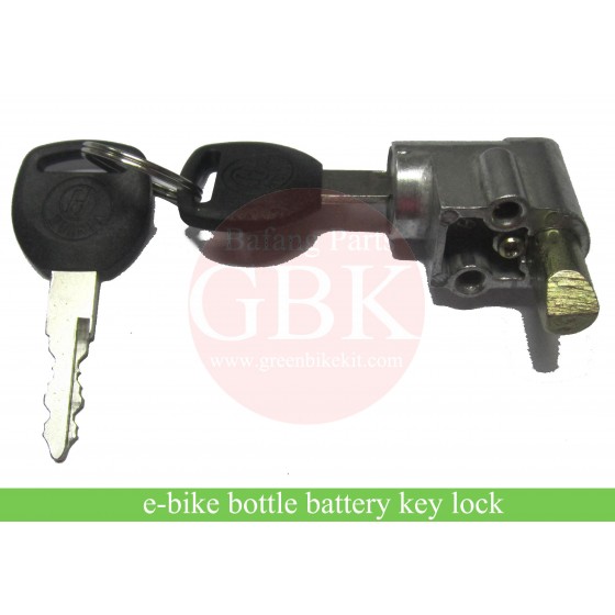 e-bike-bottle-battery-dengfu-frame-battery-key-set