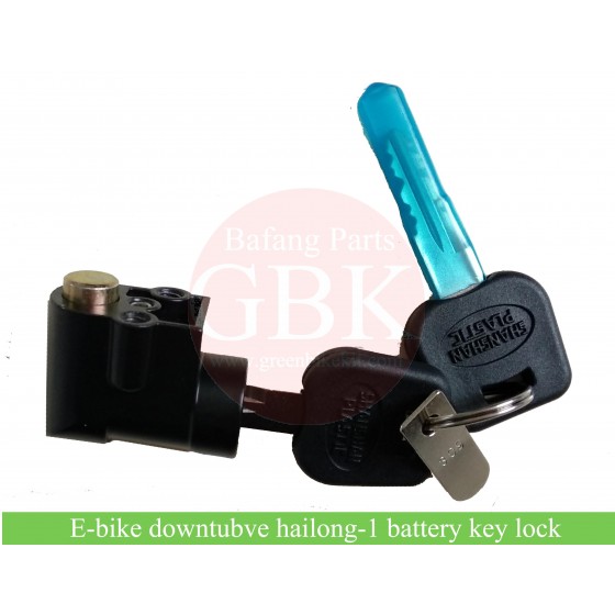 e-bike-down-tube-frame-hailong-1-battery-key-lock