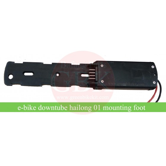 ebike-downtube-battery-hailong-hl-1-mounting-foot