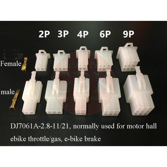 e-bike-motor-hall-brake-gas-connector-dj7061a