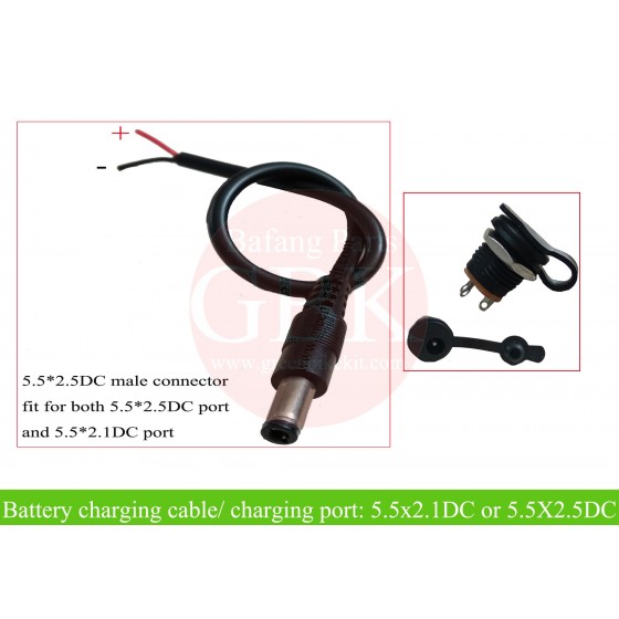 battery-charging-connector-for-downtube-battery-DC