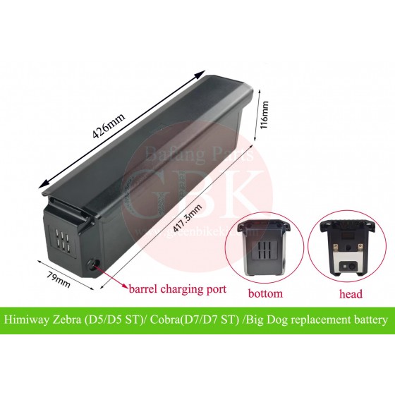 HIMIWAY-D5-D7-ST-BIG-DOG-ZEBRA-COBRA-battery-960WH-48V-20AH