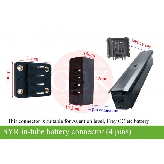 SYR-AVENTION-FREY-CC-BATTERY-CONNECTOR-4-PINS
