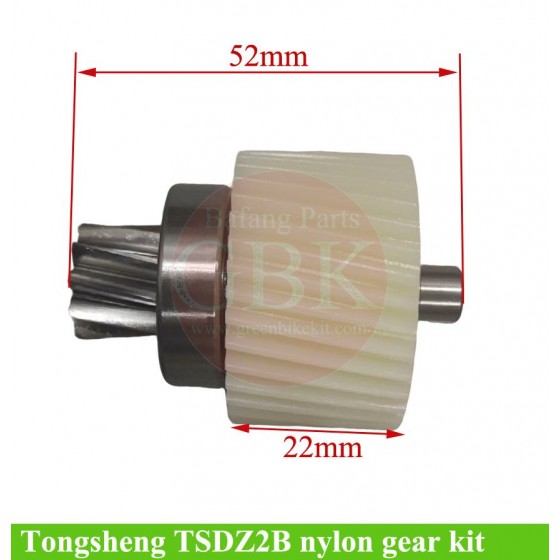 tongsheng-tsdz2b-nylon-gear-kit