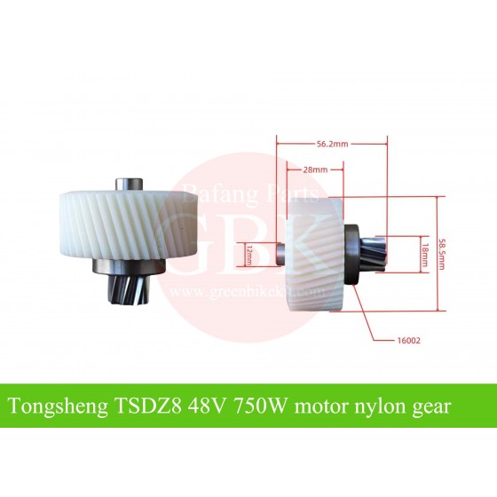 tongsheng-TSDZ8-48V-750W-Nylon-gear-for-replacement