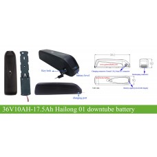 ebike 36V 14AH ~17.5AH Hailong 01 downtube battery with Samsung or LG cells