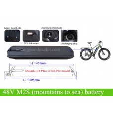 M2S Mountains to Sea All Terrain  R750/Ultra /Dual Sport R500 replacement battery 48V