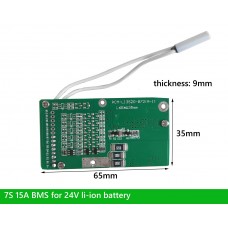 7S BMS for 24V Li-ion e bike battery with small size