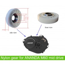 ANANDA M60 mid drive motor nylon gear for replacement