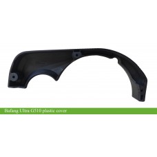 Bafang Ultra M620 plastic cover/Bafang Ultra G510 motor guard